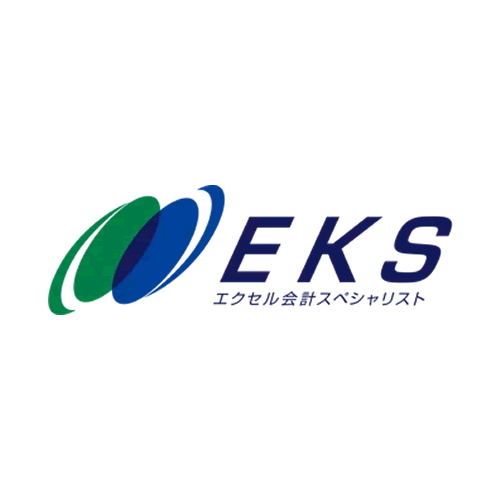 エクセル会計スペシャリスト